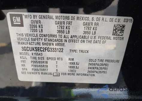 2015 Chevrolet Silverado 1500 1Lz из США, поврежденный, VIN 3GCUKSEC2FG333122